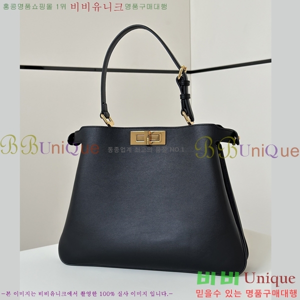 #��� ��ī�� ����Ʈ �̵�� 801723-2