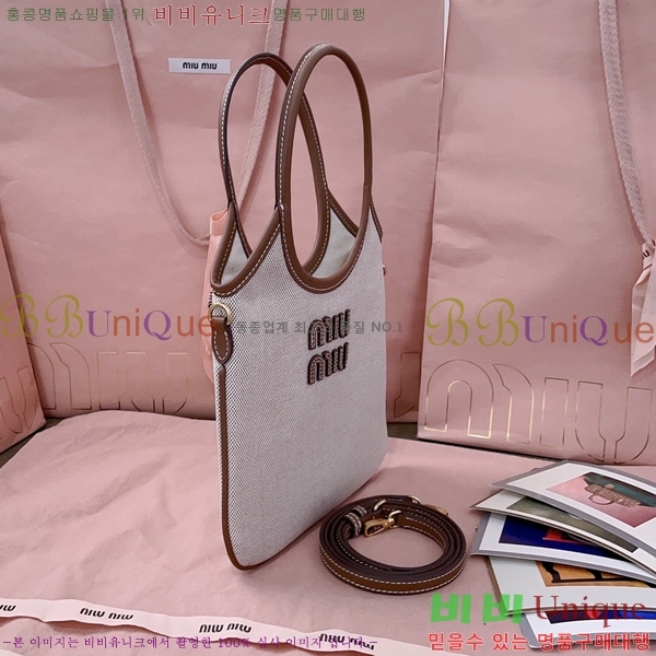 #�̿�̿� ĵ���� �� ���� ���̺� �� 5BA281-802