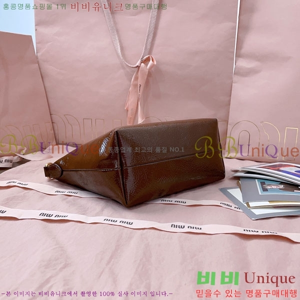 #�̿�̿� ���ö� ���̴�Ʈ ���� �Ŀ�ġ 5NE841-2