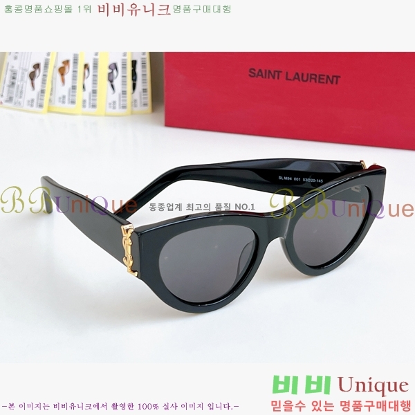 ���� ���ζ� ���۶� 15SL2532722-1