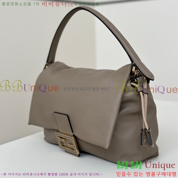 #��� ������ �̵��/ ���� 8BR833-102 (2�� ������)