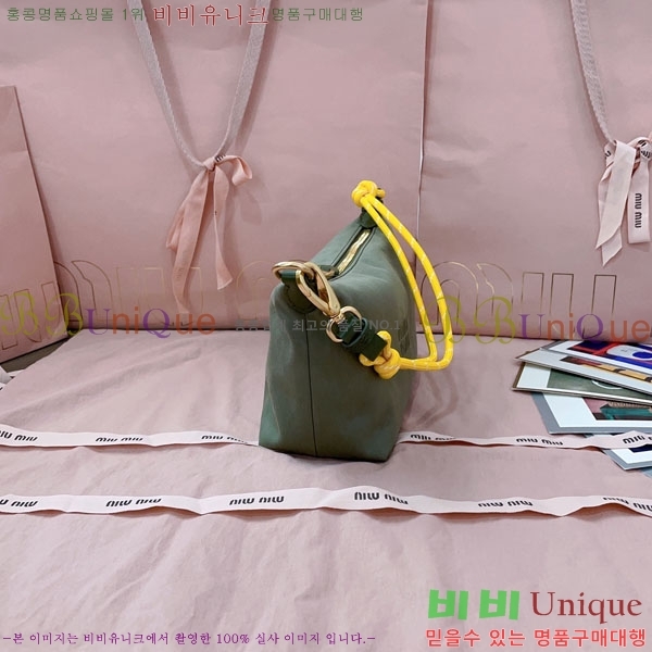 #�̿�̿� ������ �Ŀ�ġ 5NE841-3