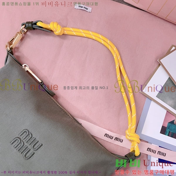 #�̿�̿� ������ �Ŀ�ġ 5NE841-3