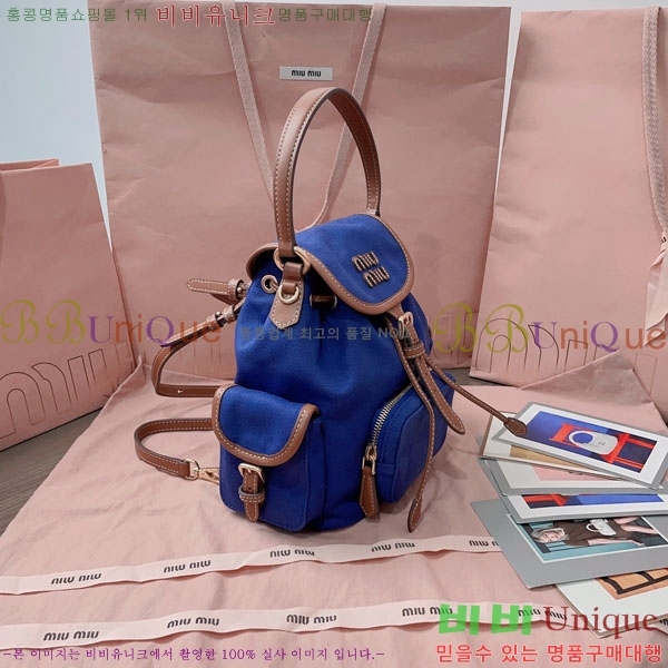 #�̿�̿� ĵ���� �� ���� ���� 5BZ043-2