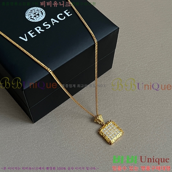 ������ü �м� ����� 8VE253191-11