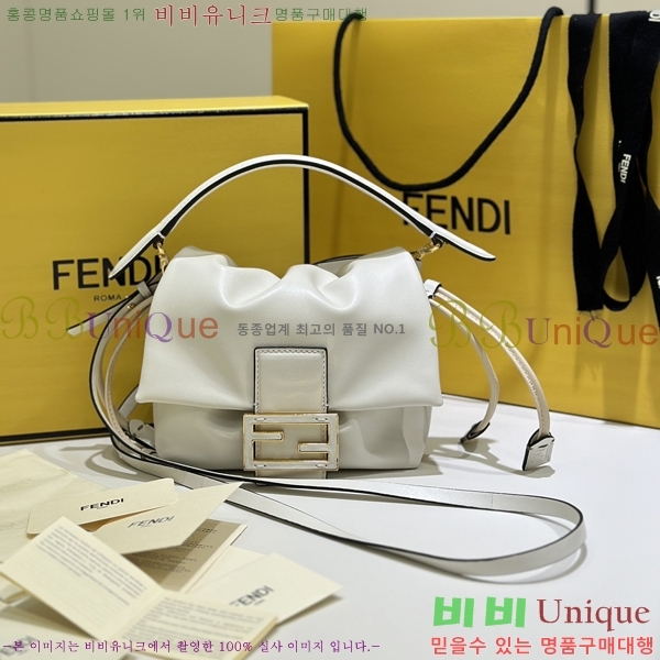 #��� ������ �̵��/ ���� 8BR833-101 (2�� ������)