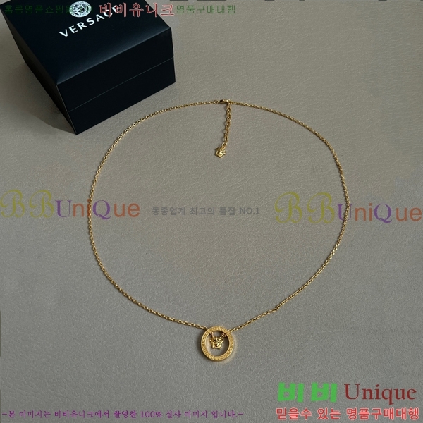 ������ü �м� ����� 8VE253191-2