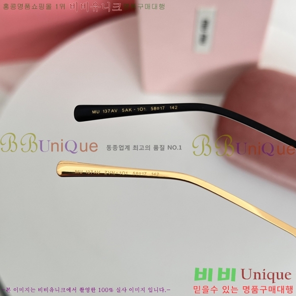 �̿�̿� ���۶� M2450819