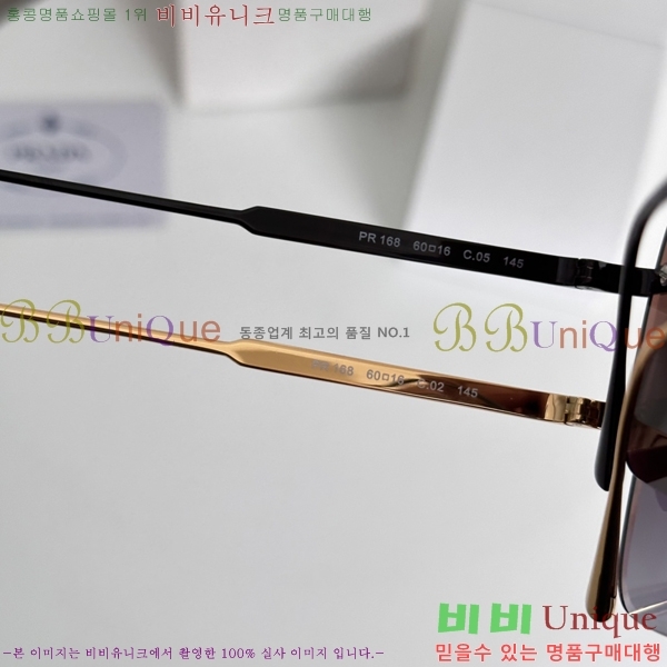 ����� ���۶� P2886088