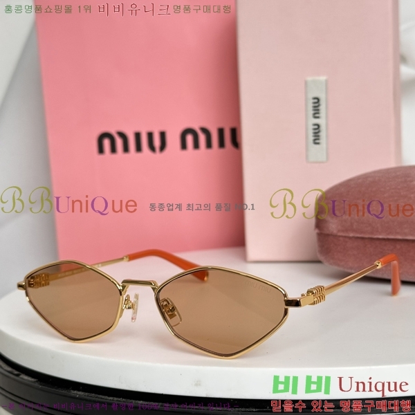 �̿�̿� ���۶� M2450817