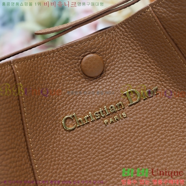 #��� Signature ���� ��Ŷ�� 78M2840-781