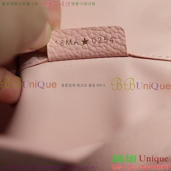 #��� Signature �̵�� ��Ŷ�� 81M2841-813