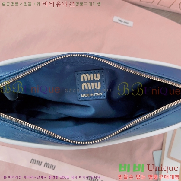 #�̿�̿� NEW ���� �Ŀ�ġ 5NE024-2