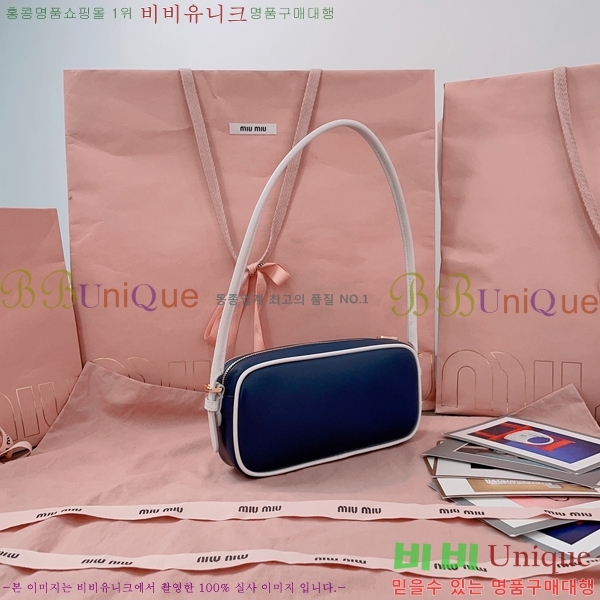 #�̿�̿� NEW ���� �Ŀ�ġ 5NE024-2