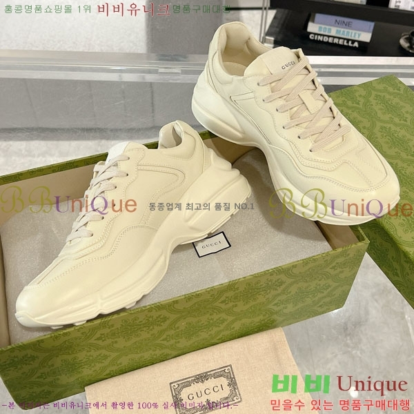 �������� ���� ������ ����Ŀ�� G3046605