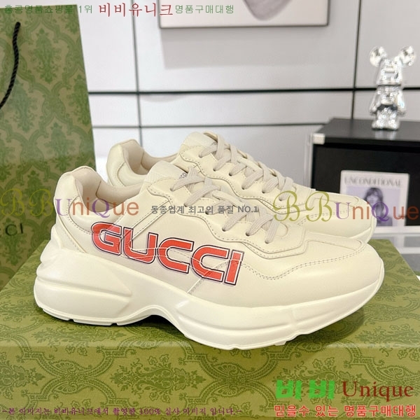 �������� ���� ������ ����Ŀ�� G3046608