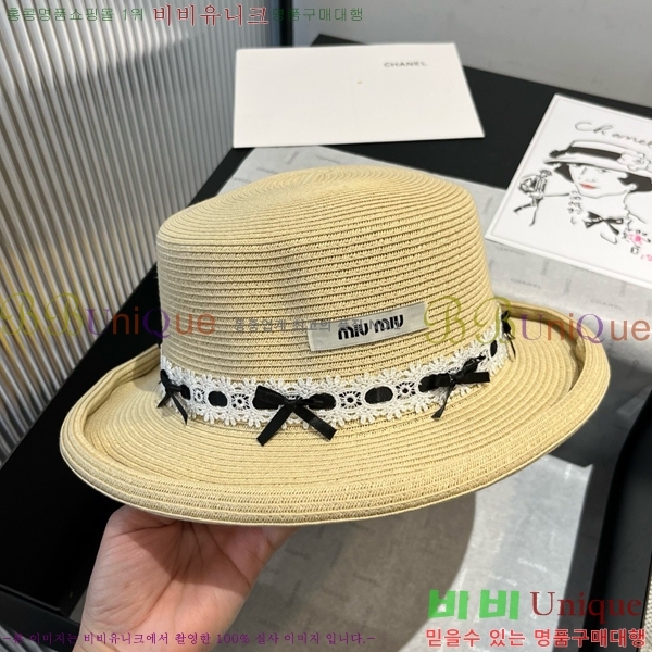 �̿�̿� ���� 5MU2535239