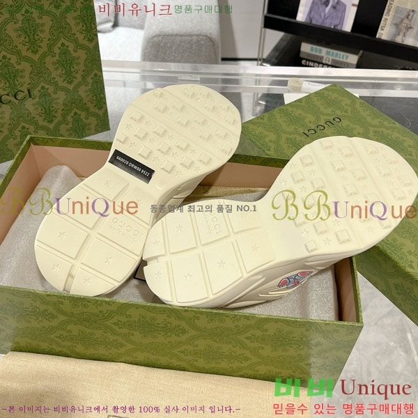 �������� ���� ������ ����Ŀ�� G3046609