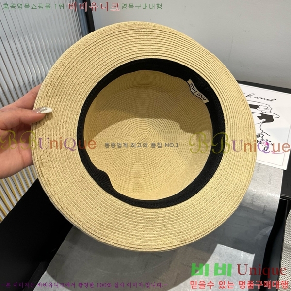 �̿�̿� ���� 5MU2535239