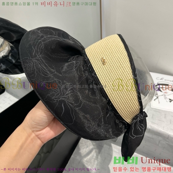 �߷�Ƽ�� ���� V2119-1