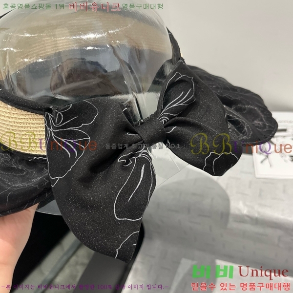 �߷�Ƽ�� ���� V2119-1