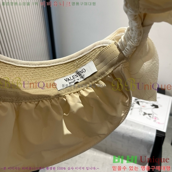 �߷�Ƽ�� ���� V2119-2