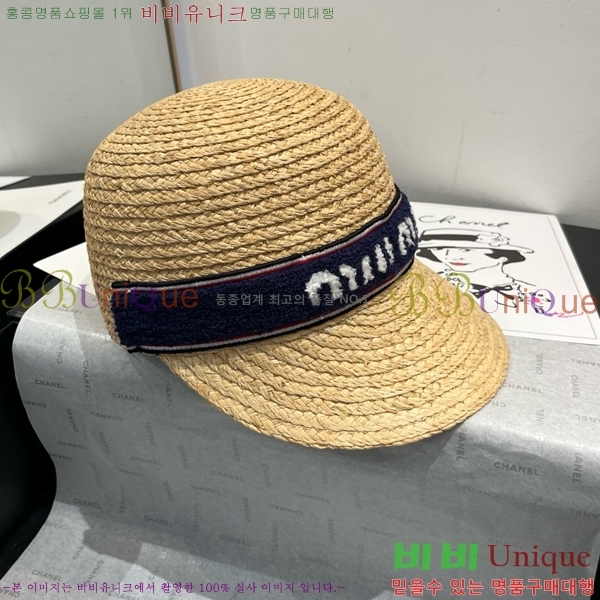 �̿�̿� ���� 5MU2535240