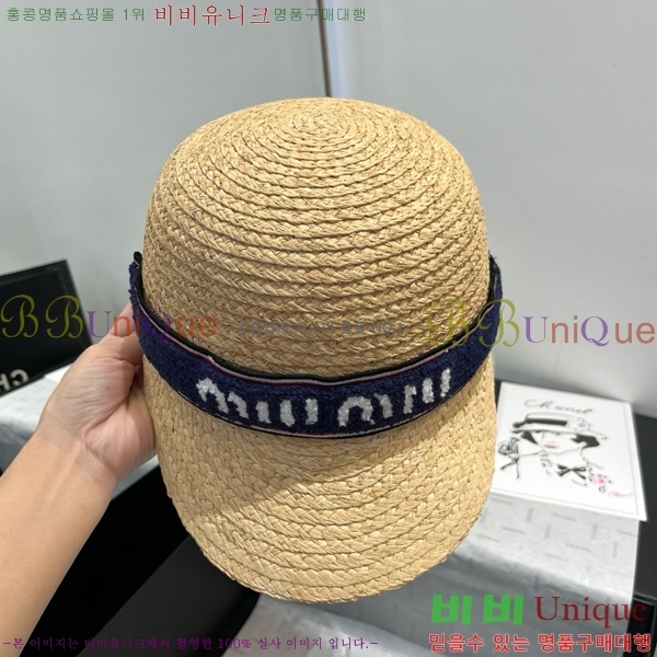 �̿�̿� ���� 5MU2535240