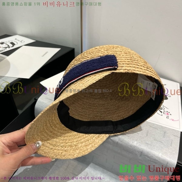 �̿�̿� ���� 5MU2535240