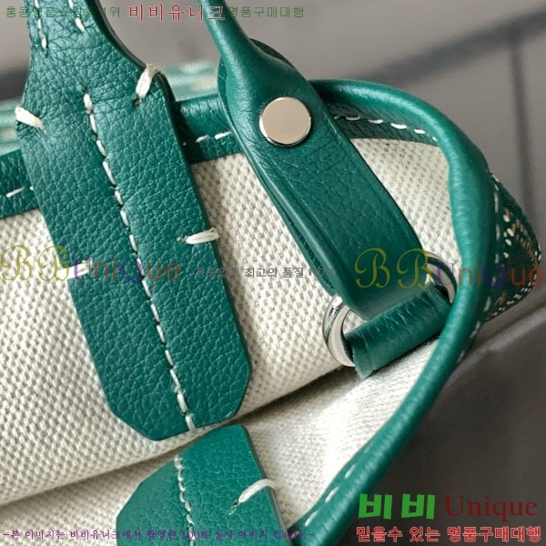 #���ߵ� ����Ƽ�� Ŭ����ξƹ� 8013-101