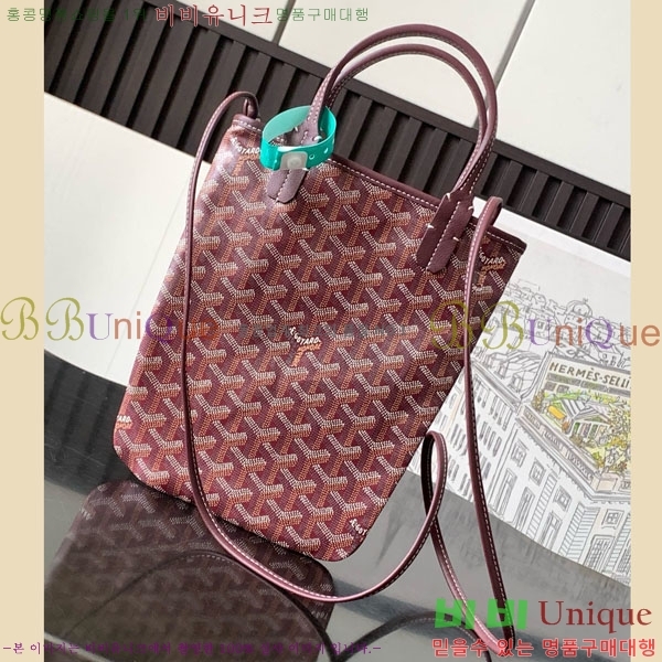 #���ߵ� ����Ƽ�� Ŭ����ξƹ� 8013-103