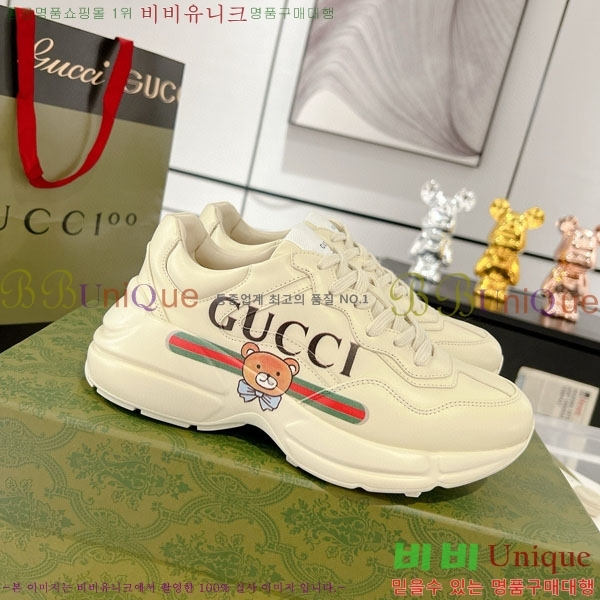 �������� ���� ������ ����Ŀ�� G3046617