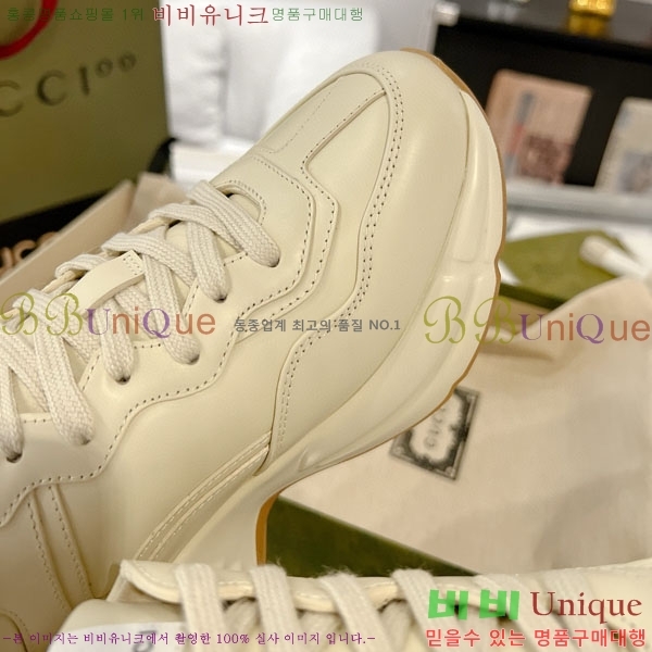 �������� ���� ������ ����Ŀ�� G3046619