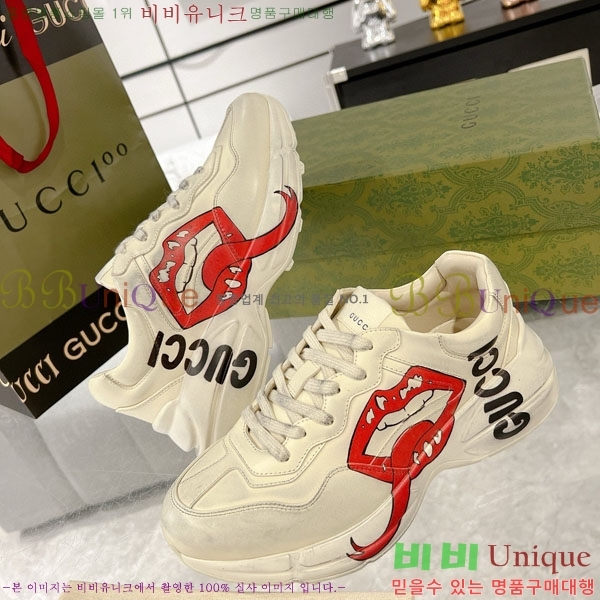 �������� ���� ������ ����Ŀ�� G3046620