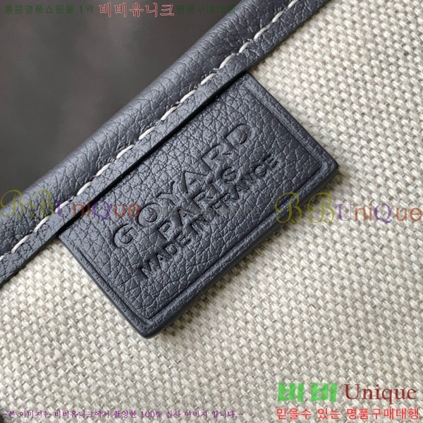 #���ߵ� ����Ƽ�� Ŭ����ξƹ� 8013-106