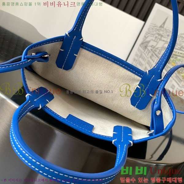 #���ߵ� ����Ƽ�� Ŭ����ξƹ� 8013-108