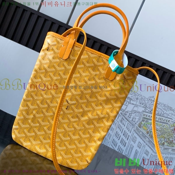 #���ߵ� ����Ƽ�� Ŭ����ξƹ� 8013-109