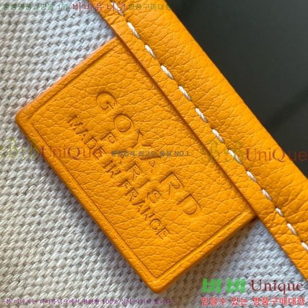 #���ߵ� ����Ƽ�� Ŭ����ξƹ� 8013-109