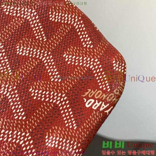 #���ߵ� ����Ƽ�� Ŭ����ξƹ� 8013-110