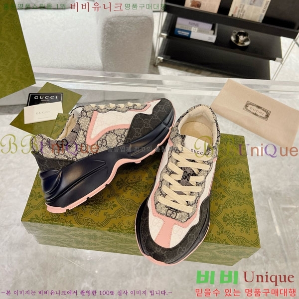 �������� ���� ������ ����Ŀ�� G30699603-1