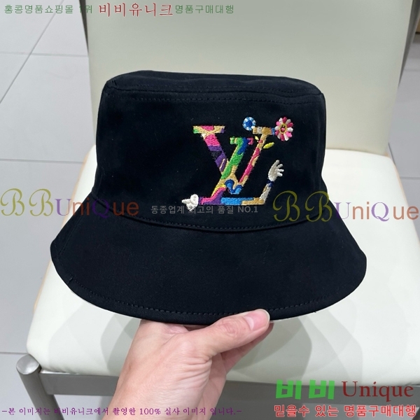 ���̺��� ���� LV515603-2