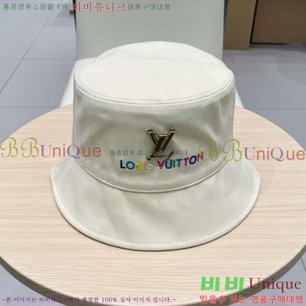 ���̺��� ���� LV515603-3