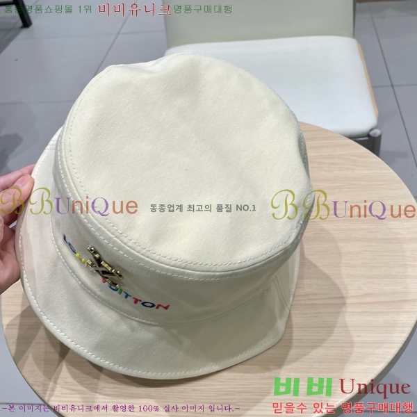 ���̺��� ���� LV515603-3