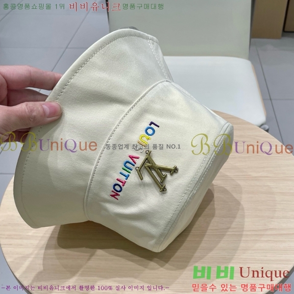 ���̺��� ���� LV515603-3