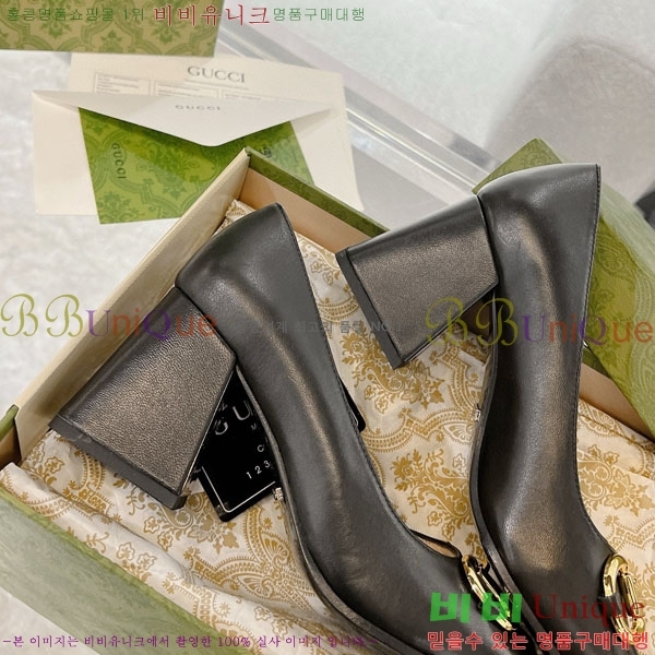 ���� ���� ������ 32L951345 �� 7.5cm