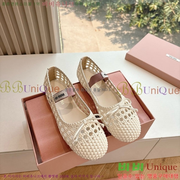 ���� �̿�̿� ������ MU259999-1