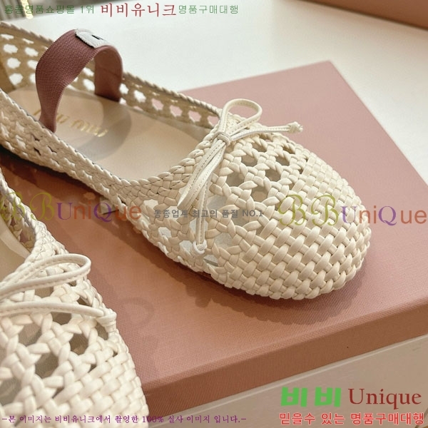 ���� �̿�̿� ������ MU259999-1