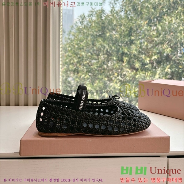 ���� �̿�̿� ������ MU259999