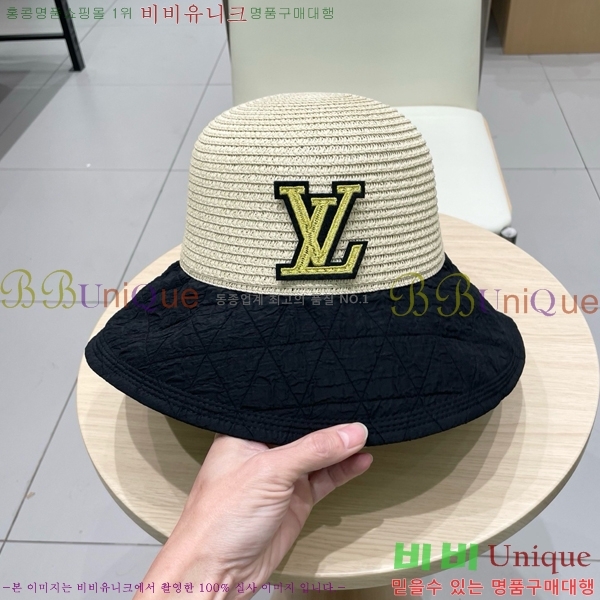 ���̺��� ���� LV515605-2