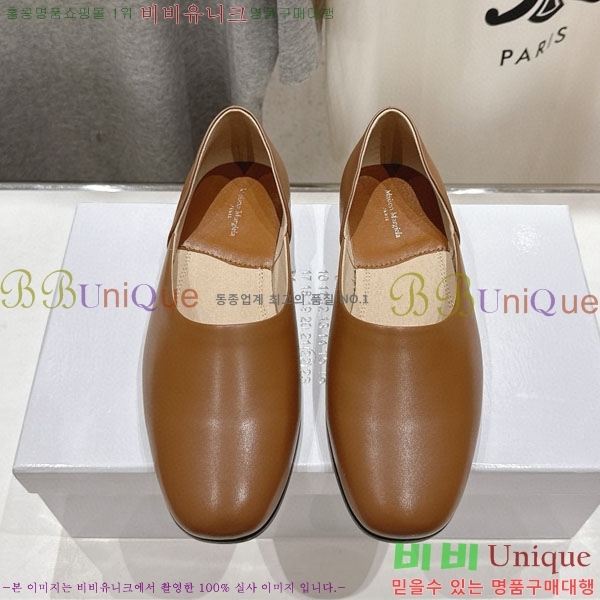 �������������� �÷����� MR5880113